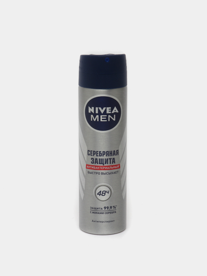NIVEA MEN erkaklar uchun dezodorant sprey, kumush ionlari bilan kumush himoyasi, 150 ml