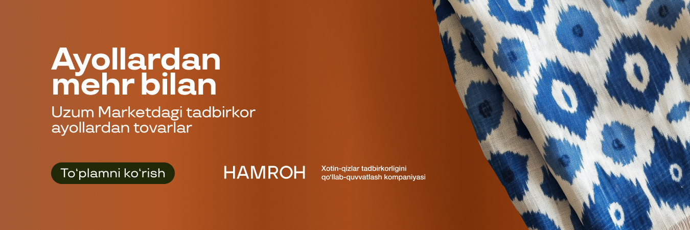 Uzum aksiyalari, mahsulotlar termasi va xabarlari