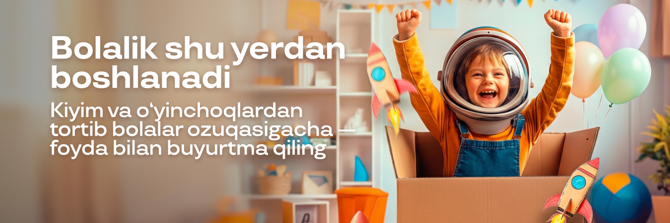 Uzum aksiyalari, mahsulotlar termasi va xabarlari