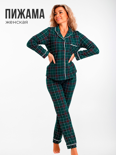 Ayollar pijamasi, uy kiyimi, shim va ko'ylak — 100% paxta
