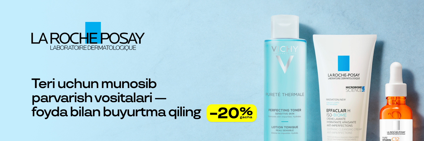 Uzum aksiyalari, mahsulotlar termasi va xabarlari