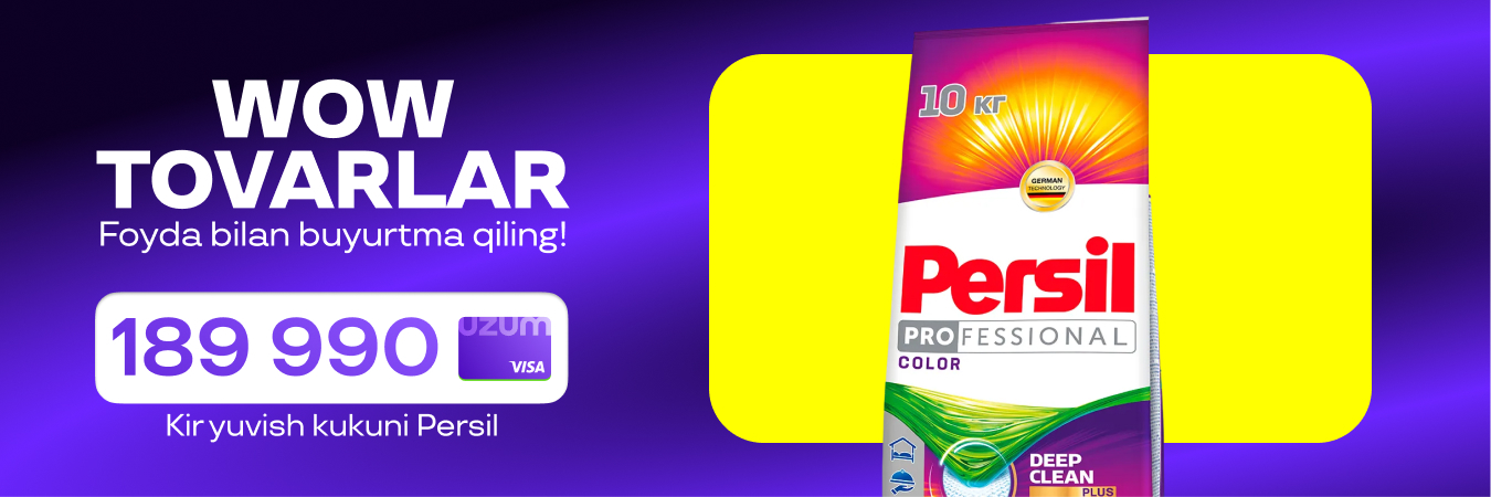 Uzum aksiyalari, mahsulotlar termasi va xabarlari